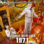 1971 (MP3-Download)