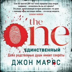 The One. Edinstvennyy (MP3-Download) - Marrs, John