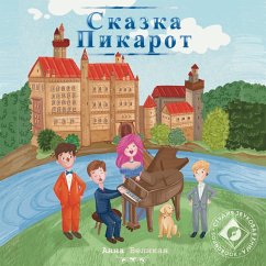 The Tale of Picarot (MP3-Download) - Velikay, Anna