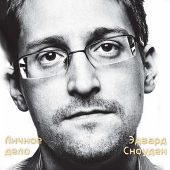 Permanent Record (MP3-Download) - Snowden, Edward