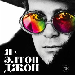 Me (MP3-Download) - John, Elton
