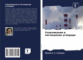 Ulawliwanie i pogloschenie ugleroda Ulawliwanie i pogloschenie ugleroda