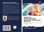 Problema pediatricheskoj anestezii w Vostochnom DR Kongo