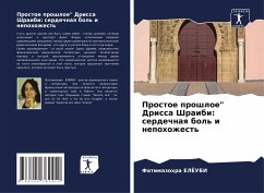 Cover Prostoe proshloe