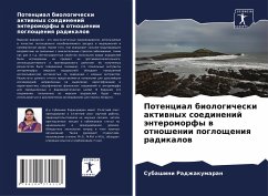 Potencial biologicheski aktiwnyh soedinenij änteromorfy w otnoshenii pogloscheniq radikalow - Radzhakumaran, Subashini