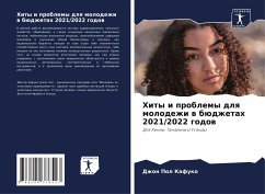 Cover Hity i problemy dlq molodezhi w büdzhetah 2021/2022 godow