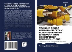 TEHNIKI VIDOV NEJRONNOJ SETI S ISPOL'ZOVANIEM PROGRAMMNOGO OBESPEChENIYa NEUROSOLUTIONS - Saadi Ibrahem, Ahmmed