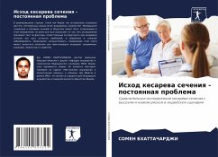 Ishod kesarewa secheniq - postoqnnaq problema Cover Ishod kesarewa secheniq - postoqnnaq problema