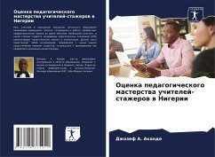 Ocenka pedagogicheskogo masterstwa uchitelej-stazherow w Nigerii - Akande, Dzhozef A.