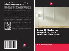 Especificidades de copywriting para websites comerciais - Kazaradskaya, N. V.