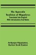 The Apostolic Tradition of Hippolytus;... - Bild 1