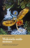 Mukunda-mālā-stotram (eBook, ePUB)