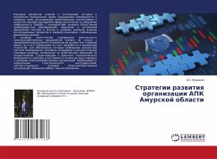 Strategii razwitiq organizacii APK Amurskoj oblasti - Kuznecow, A.S.