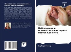 Cover Nablüdenie i osteopaticheskaq ocenka noworozhdennogo
