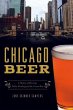 Chicago Beer - Bild 1