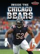 Inside the Chicago Bears - Bild 1