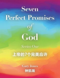 Seven Perfect Promises of God: Series One - Jones, Gary