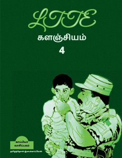 Ltte Repository 4 / Ltte களஞ்சியம் 4 - Imayakappiyan, Tamizhdesan