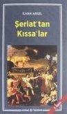 Seriattan Kissalar