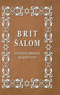 BRIT ¿ALOM - Cherki, Rav Oury