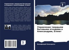 Uprawlenie twerdymi bytowymi othodami w Alexandrii, Egipet - Kemhorsal, Bonifacij Uprawlenie twerdymi bytowymi othodami w Alexandrii, Egipet - Kemhorsal, Bonifacij