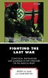 Fighting the Last War (eBook, ePUB) - Bild 1
