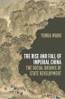The Rise and Fall of Imperial China... - Bild 1