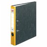 Herlitz Ordner maX.file nature A4 5cm... - Bild 1