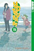 Yotsuba&! Bd.15