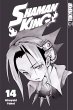 Shaman King Bd.27+28 - Bild 1