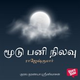 Moodu Pani Nilavu (MP3-Download)