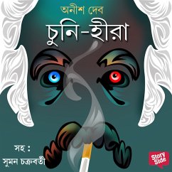 Chuni Hira (MP3-Download) - Deb, Anish