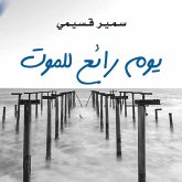 يوم رائع للموت (MP3-Download) يوم رائع للموت (MP3-Download)