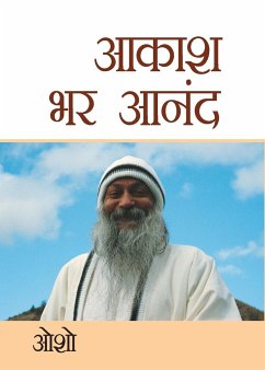 Aakash Bhar Anand - Osho