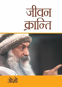 Jeevan Kranti - Osho