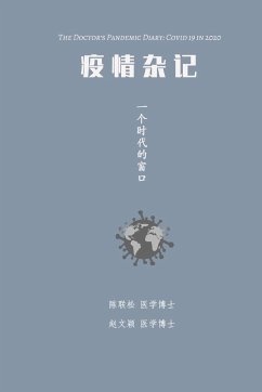 The Doctor's Pandemic Diary - Chen, Liansong; Zhao, Wenying