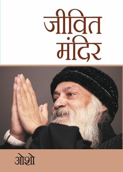 Jeevit Mandir - Osho Jeevit Mandir - Osho