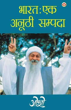 Bharat Ek Anuthi Sampada - Osho