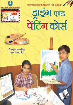 Drawing & Painting Course (With Online Content on Dropbox) - Hashmi, A. H. Drawing & Painting Course (With Online Content on Dropbox) - Hashmi, A. H.