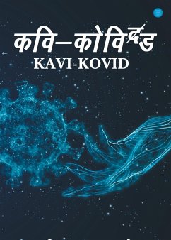 Kavi-Kovid - Dubey, Rajeev Kumar