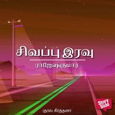 Sivappu Iravu (MP3-Download)