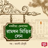 Ramdhon Mittir Lane (MP3-Download)