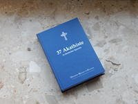 37 Akathiste in deutscher Sprache - Johannes A. Wolf ( Übersetzer u.a.)