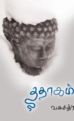 Cover THATHAAGAM