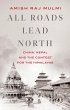 All Roads Lead North (eBook, ePUB) - Bild 1