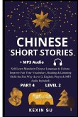 Chinese Short Stories (Part 4)