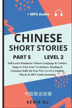 Chinese Short Stories (Part 5) - Su, Kexin