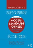 Modern Mandarin Chinese (eBook, ePUB)