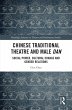 Chinese Traditional Theatre and Male... - Bild 1