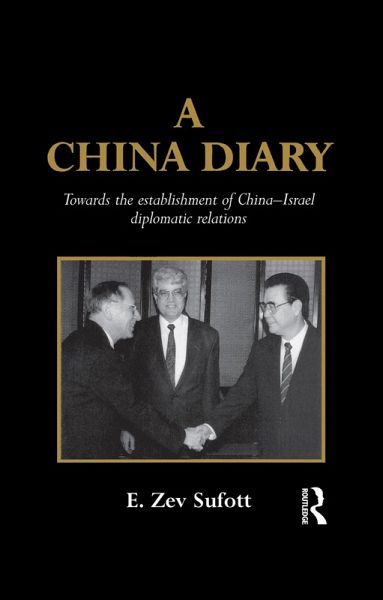A China Diary (eBook, ePUB) A China Diary (eBook, ePUB)